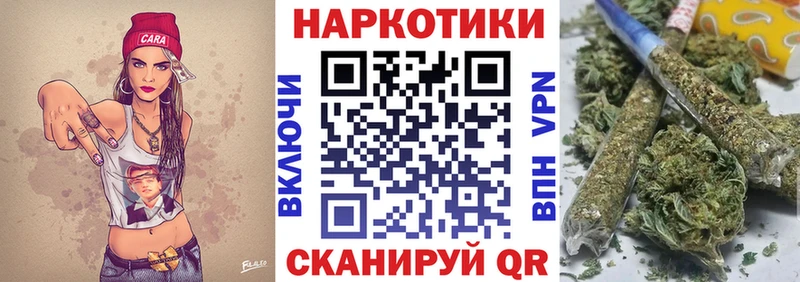 Наркотические вещества Кинель Каннабис  ГАШИШ 