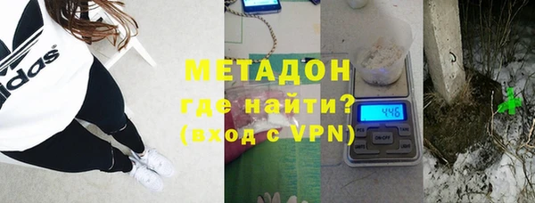 эйфоретик Кодинск