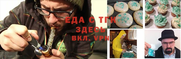 кокаин VHQ Киренск