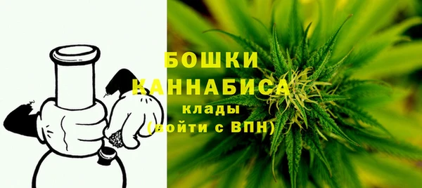 эйфоретик Кодинск