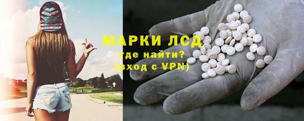 наркотики Киреевск