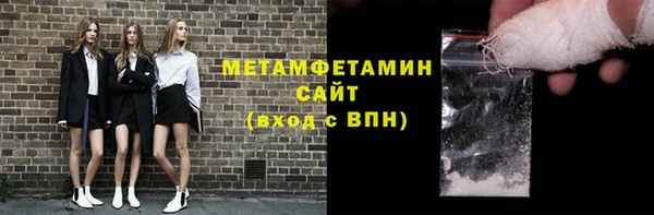 гидропоника Вуктыл