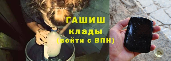 эйфоретик Кодинск