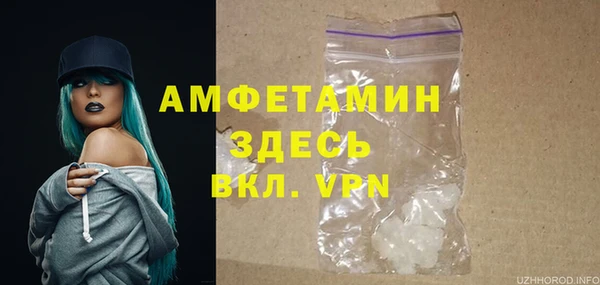 гашиш Карталы