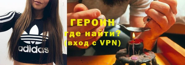 скорость Козельск