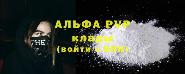 эйфоретик Кодинск