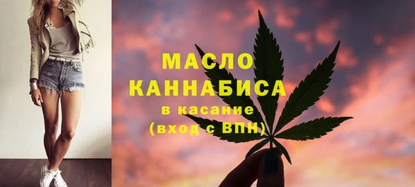 скорость Козельск