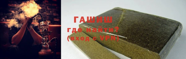наркотики Киреевск