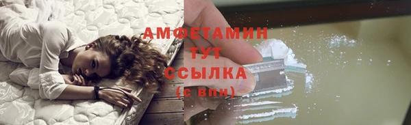 кокаин VHQ Киренск