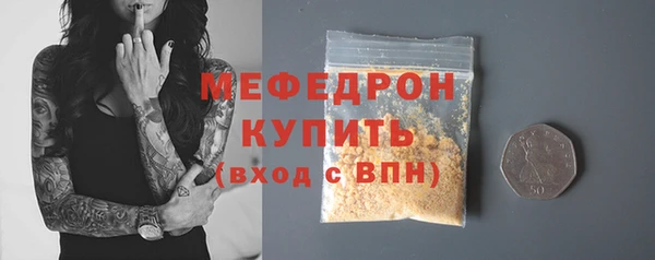 наркотики Киреевск