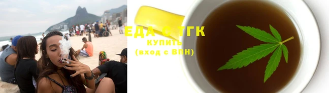 ПСИЛОЦИБИНОВЫЕ ГРИБЫ Кинешма