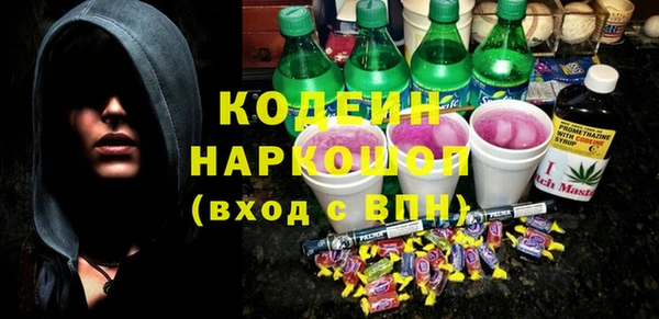 скорость Козельск