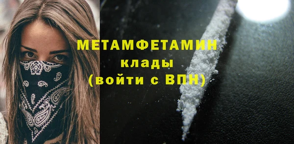 скорость Козельск