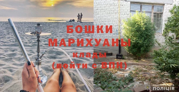 кокаин VHQ Киренск