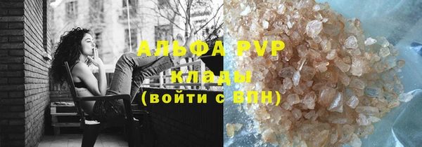 скорость Козельск