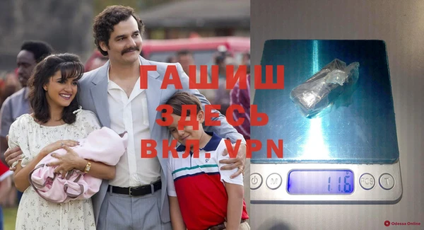 гидропоника Вуктыл