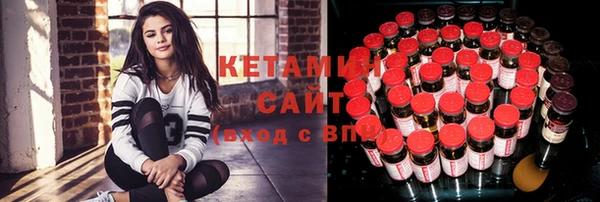 ПСИЛОЦИБИНОВЫЕ ГРИБЫ Кинешма