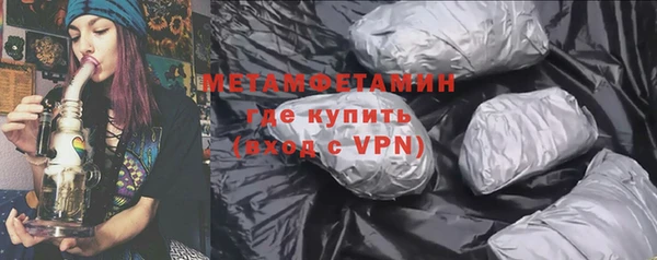 стафф Всеволожск
