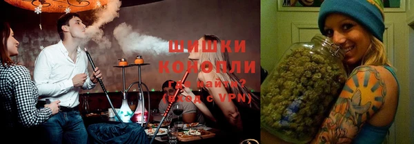 эйфоретик Кодинск