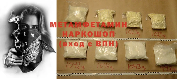 гидропоника Вуктыл