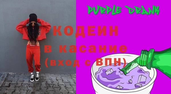 a pvp Козловка