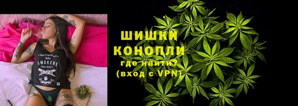 ПСИЛОЦИБИНОВЫЕ ГРИБЫ Кинешма
