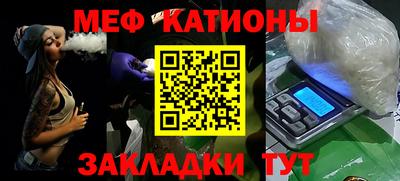 амфетамин Гусиноозёрск
