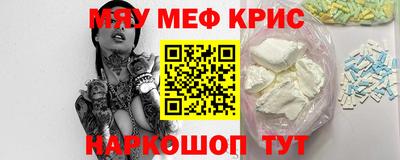 сатива Волжский