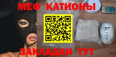 кокаин колумбия Гусь-Хрустальный