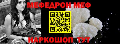 МДПВ Гусев