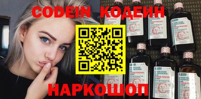 амфетамин Гусиноозёрск