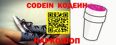 амфетамин Гусиноозёрск