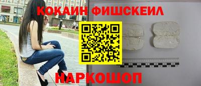 соль курить ск Волгодонск