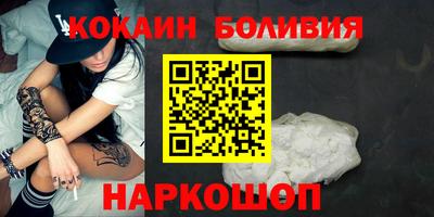 сатива Волжский