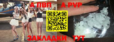 кокаин колумбия Гусь-Хрустальный