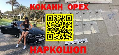 сатива Волжский