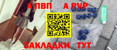 кокаин колумбия Гусь-Хрустальный