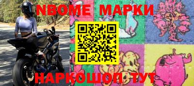 мяу мяу мука Волжск