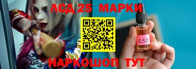 соль курить ск Волгодонск