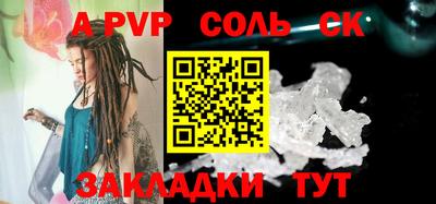 кокаин колумбия Гусь-Хрустальный