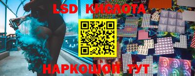 амфетамин Гусиноозёрск
