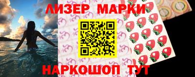 мяу мяу мука Волжск