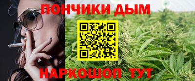 PSILOCYBIN Абакан