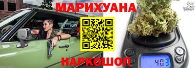 мяу мяу мука Волжск