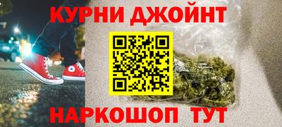 МДПВ Гусев