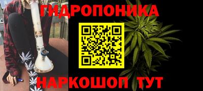 амфетамин Гусиноозёрск
