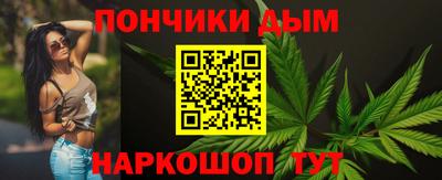 амфетамин Гусиноозёрск