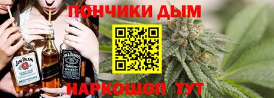 кокаин колумбия Гусь-Хрустальный
