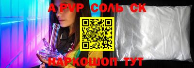 амфетамин Гусиноозёрск