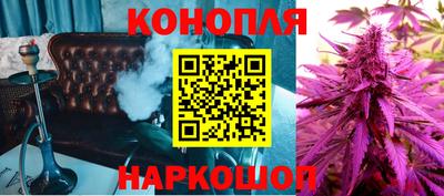 кокаин колумбия Гусь-Хрустальный